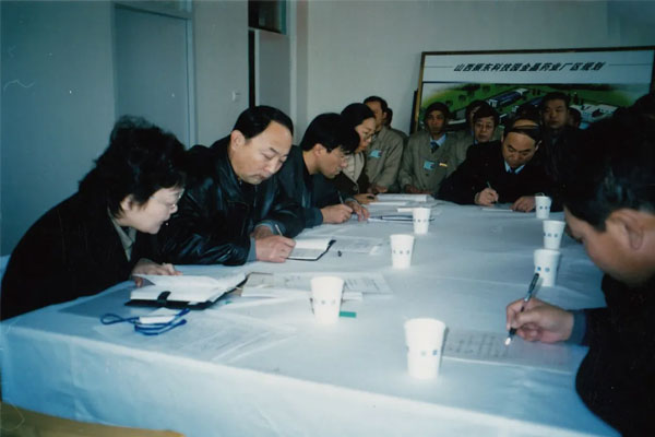 2002年sunbet制药车间“差别会”