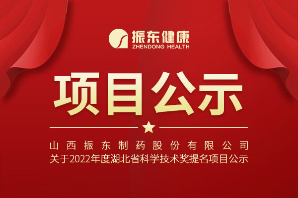 sunbet(中国区)官方网站入口