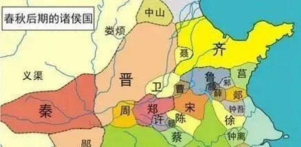 年龄,战国,年龄战国