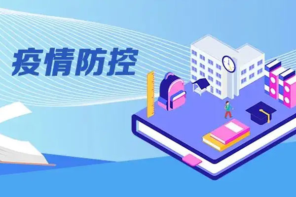 sunbet(中国区)官方网站入口