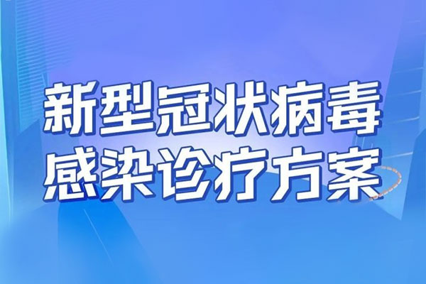 sunbet(中国区)官方网站入口