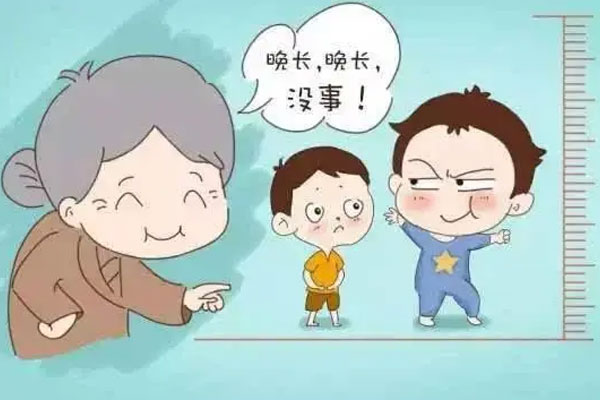 儿童青少年生长缓慢,青少年生长缓慢,生长缓慢