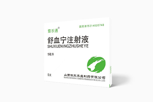 舒血宁,sunbet