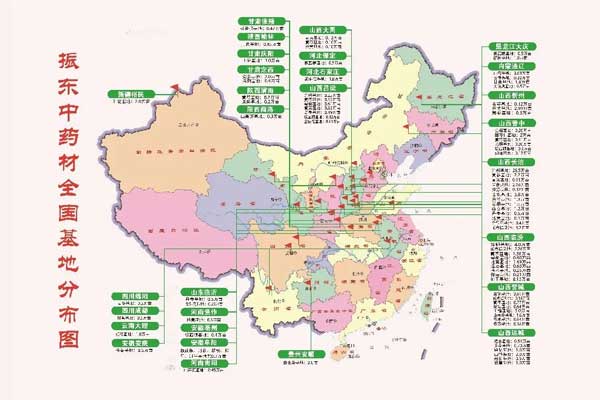 sunbet中药材莳植基地漫衍图