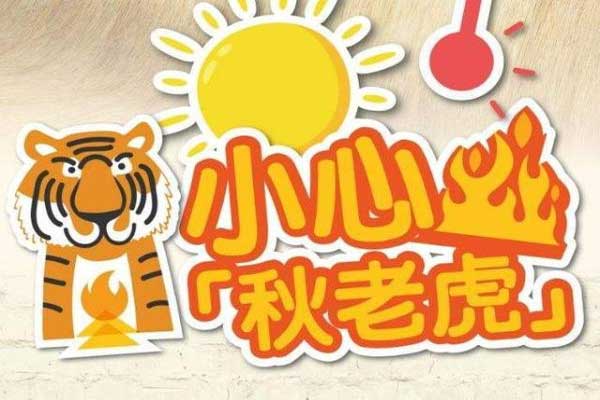 sunbet(中国区)官方网站入口