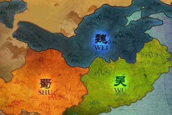 三国,三国时期